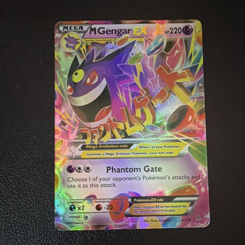 Pokémon gengar 119 - 35/119, xy