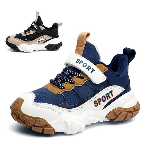 Scarpe ginnastica ragazzo - da,