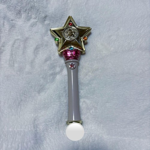 Sailor moon star power - moon,