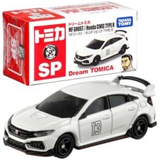 Modellino auto pressofuso