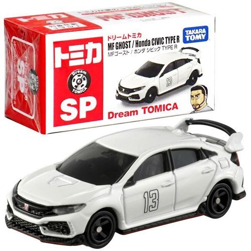 Modellino auto pressofuso