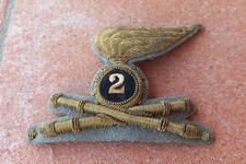 Regio Esercito Fregio