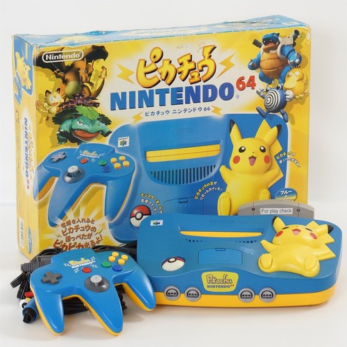 Console nintendo pikachu in - pikachu,