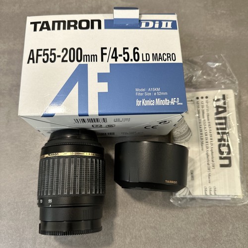 Tamron 55 200 mm - ii,