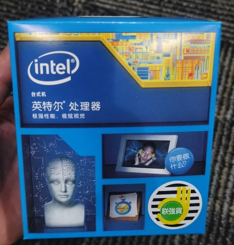 Nuovo core 3770s - *nuovo*, sr0pn