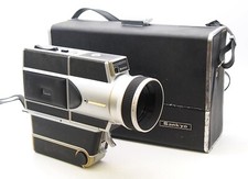 Fotocamera Sankyo Super CME