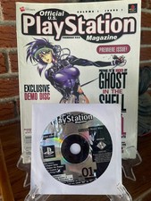 Official playstation - official, u.s.