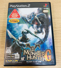 Monster Hunter G PS2 Sony