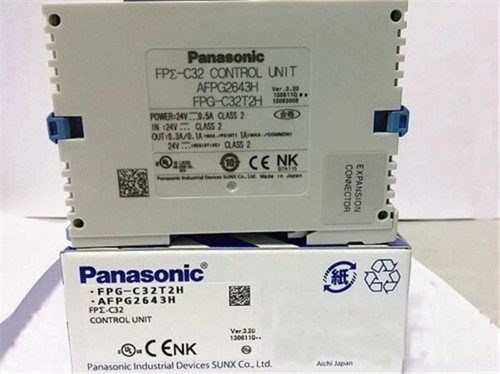Nuova centralina plc panasonic - plc,