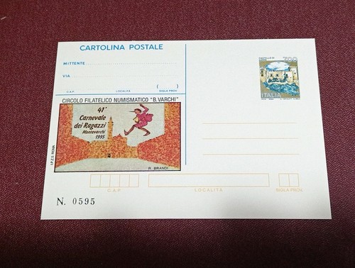 Cartolina postale ipzs 700 - postale,