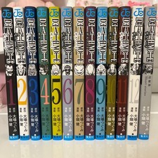 death note manga cofanetto