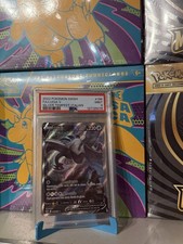 Lugia V 186 Tempesta Argentata