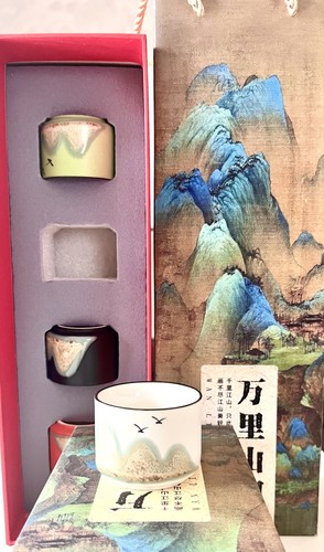 Tazzine cinesi decorate - te,