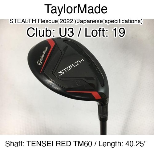 Taylormade stealth rescue - taylormade,