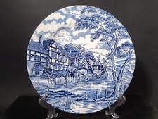 Piatto ceramica vintage - vintage, royal