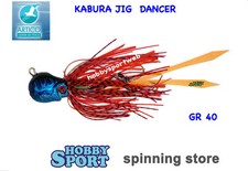 KABURA DANCER  BLU 40 GR -