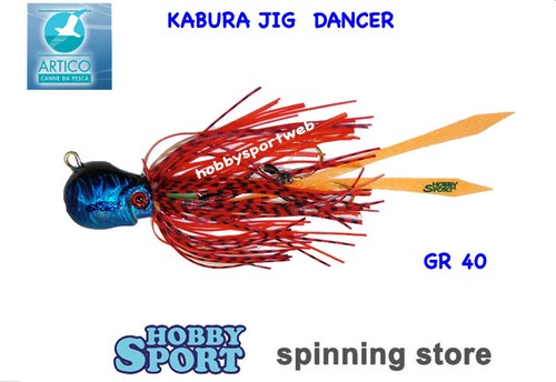 Kabura dancer blu - , gr