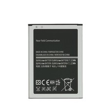 Batteria di ricambio per Samsung Galaxy S4 Mini i9190 i9195 1900mAh come B500BE