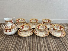 Zuccheriera Royal Albert Lady