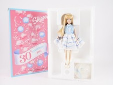 Barbie Skipper 30° Anniversario 11396 Porcellana 11396 1993