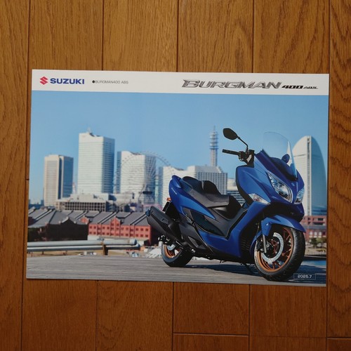 2025 july marked suzuki - 2025,