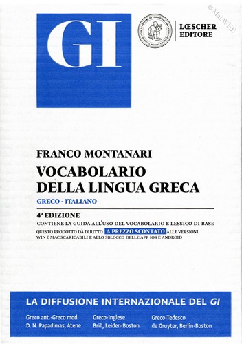 Vocabolario della lingua - vocabolario,