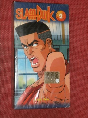 Vhs slam dunk originale - dunk, -originale