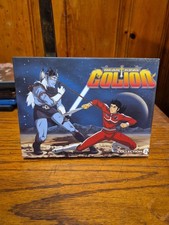 Beast King Golion Collection 2