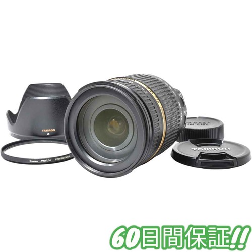 Tamron 270 ii - di,