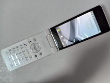 SHARP AQUOS Keitai 4 A205SH