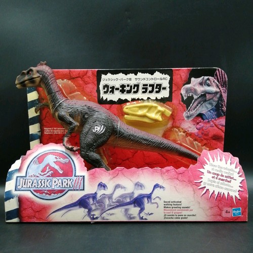 Jurassic park jp3 iii - park,