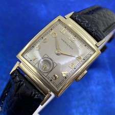 Squisita custodia vintage 1939
