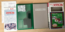 Scrabble Magnetic Pocket