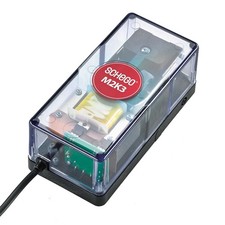 Schego Pompa Membrana M2K3 Elettronica 260 L/H, 12V Dc per Aria Fisch-Transport