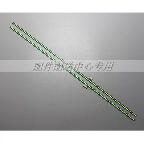 Strisce led per - led, tv