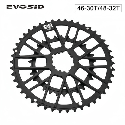 Road bike chainring 32 - chainring, 48-32