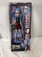 Monster high bambola - monster,