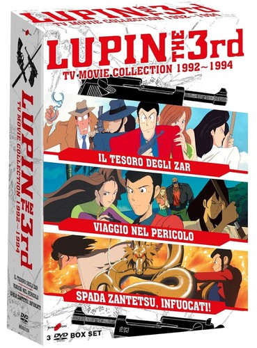 Dvd lupin iii the 3rd - the,