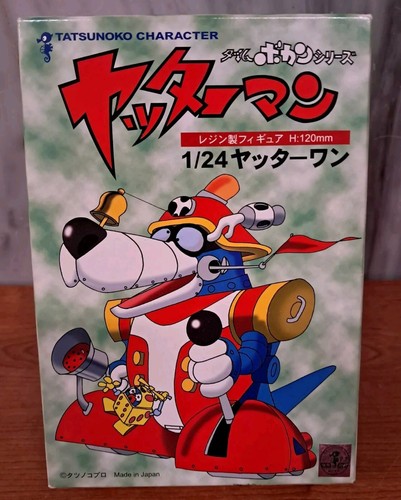 Yattacan time bokan - yattacan, yattaman
