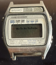 Seiko a158 5059 sveglia - seiko, a158-5059