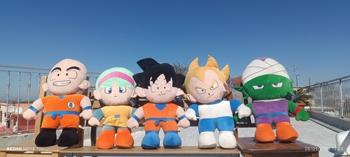 Set peluche dragon ball - set, 5