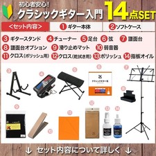 Valencia VC563 NAT Chitarra