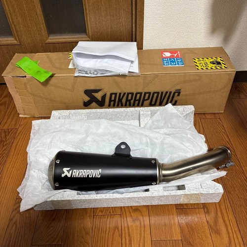 Silenziatore slip akrapovic - slip-on,