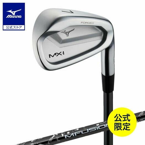 Mizuno set di ferri - mizuno, mx-i