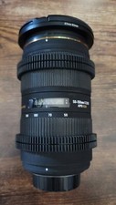 Sigma 50-150mm f/2.8 II APO