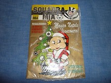 Juve squadra mia anno 57 - squadra,