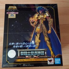 Saint Seiya Cloth Myth EX