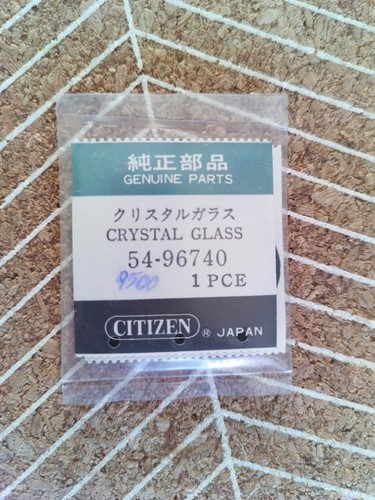 Vintage lcd digital watch - lcd,