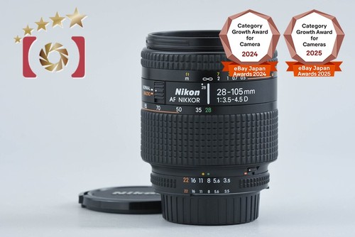 Nikon nikkor 105mm - af,