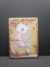 Mew ex - (151 Metal Card)